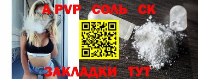 гидропоника Белореченск