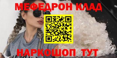 гидропоника Белореченск