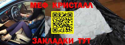 гидропоника Белореченск