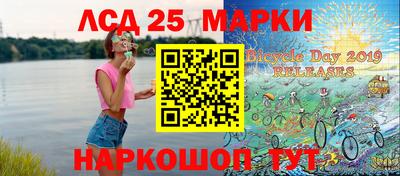 ГАЛЛЮЦИНОГЕННЫЕ ГРИБЫ Баксан