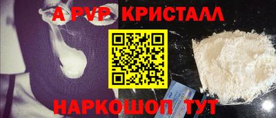 гидропоника Ачхой-Мартан