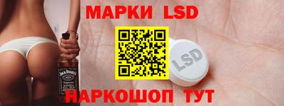 гидропоника Ачхой-Мартан