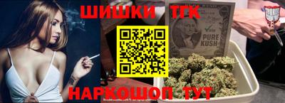 гидропоника Белореченск