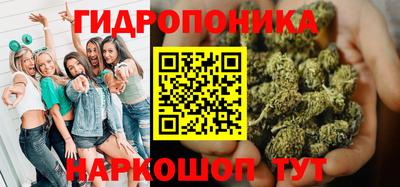 кокаин Бердск