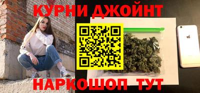 гидропоника Ачхой-Мартан