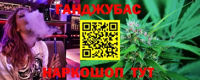 ГАЛЛЮЦИНОГЕННЫЕ ГРИБЫ Баксан