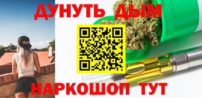 гидропоника Ачхой-Мартан