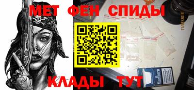 кокаин Бердск