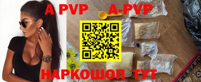 гидропоника Белореченск