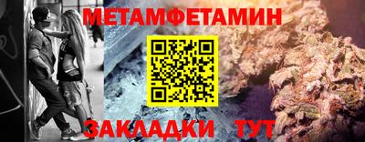 ГАЛЛЮЦИНОГЕННЫЕ ГРИБЫ Баксан
