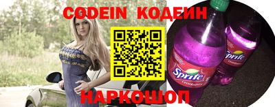гидропоника Белореченск