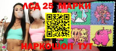 гидропоника Ачхой-Мартан